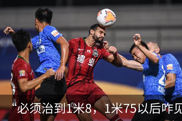 “必须治到1米8，1米75以后咋见人？”妈妈带孩子拍骨龄，对预测身高不满意，医生提醒：用药物“拔”高，换来的可能是风险