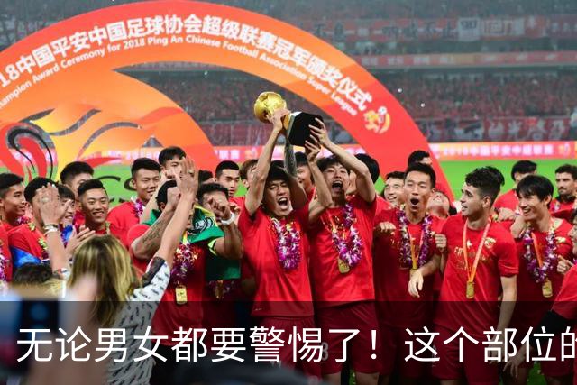 无论男女都要警惕了！这个部位的毛发变白，说明寿命在逐渐减少