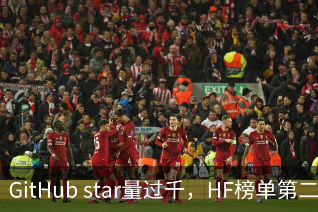 GitHub star量过千，HF榜单第二，第一个会自己改学习规则的视觉骨干开源了
